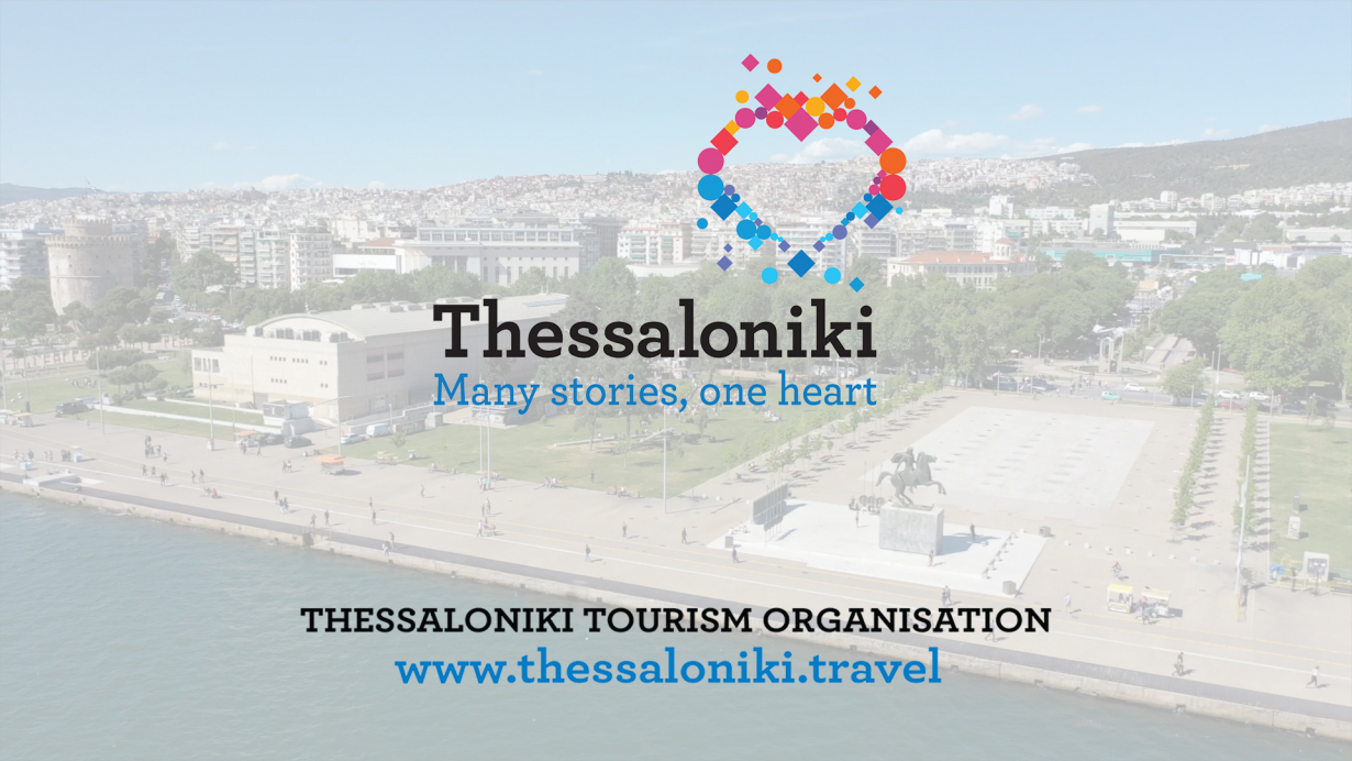 diesel travel agency thessaloniki