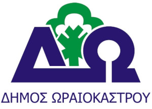 oraiokastro_logo