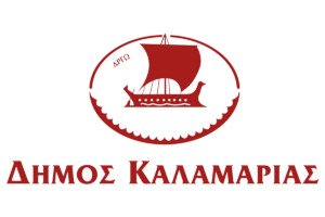 thermi_logo