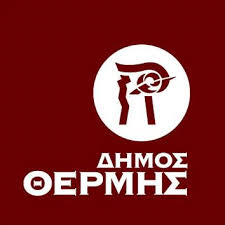 kalamaria_logo