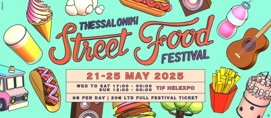 Thessaloniki Street Food Festival 2025 Thessaloniki Street Food Festival 2025